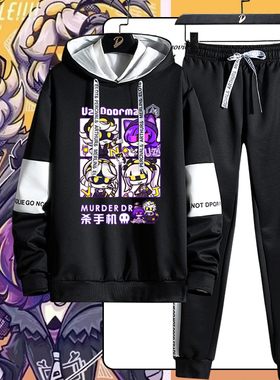 murderdrones无机杀手周边卫衣长套装秋宽松二次元百搭ins痛衣服