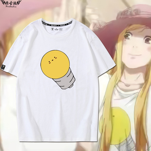 异人一人之下西南毒瘤娘炮王震球同款cos短袖T恤衣服夏季纯棉半袖