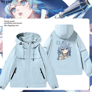 洛琪希无职转生动漫周边cos连帽夹克男女学生春秋外套二次元衣服