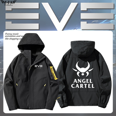 EVE星战前夜古斯塔斯POIBC游戏周边冲锋衣服二次元宽松春夹克外套