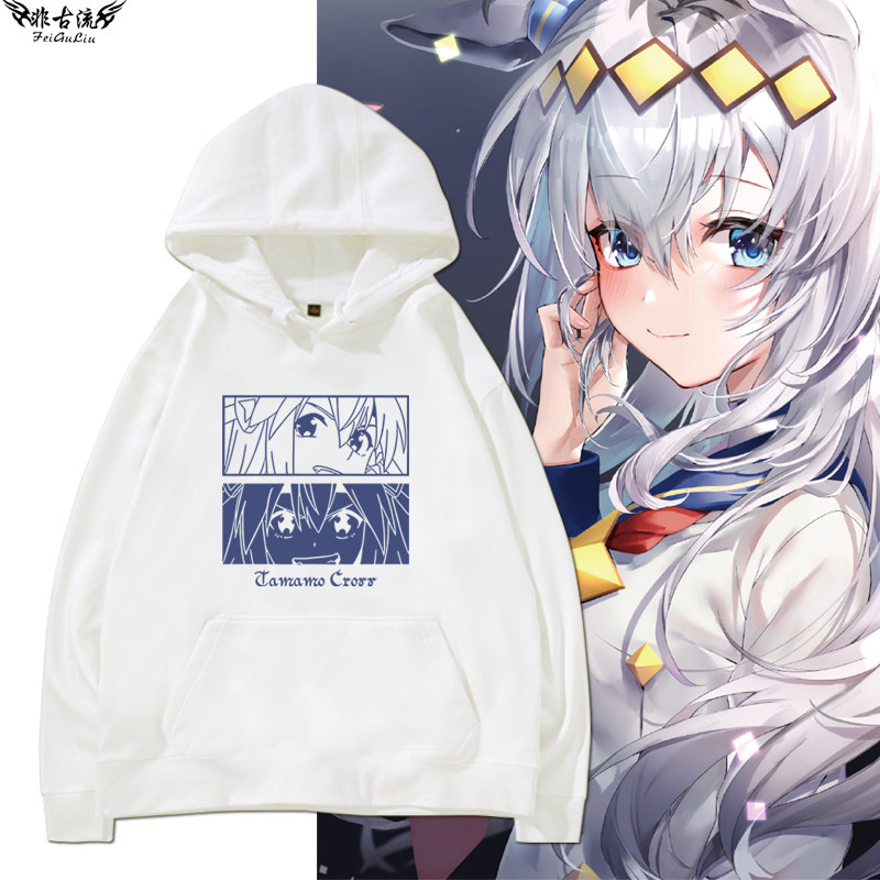 赛马娘小栗帽芦毛怪物动漫周边连帽卫衣男女二次元宽松秋冬痛衣服