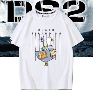 死亡搁浅2游戏周边大鹅趣味联名短袖T恤男女卡通宽松半袖学生衣服