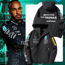f1赛车服刘易斯汉密尔顿同款cos冲锋衣服男女春秋车队夹克外套