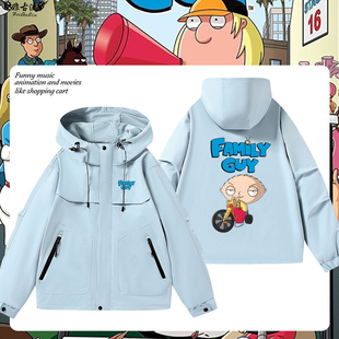 美剧恶搞之家衣服盖酷家族星战周边冲锋夹克男女宽松春秋连帽外套