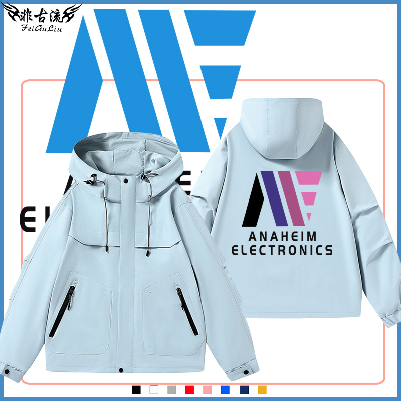 机动战士Z高达阿纳海姆ANAHEIM标志连帽夹克男学生二次元外套衣服