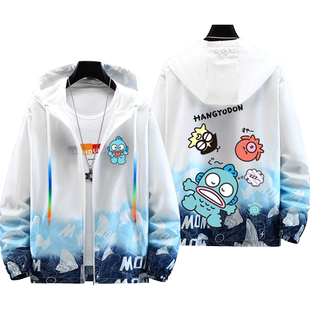 半人鱼Sanrio丑鱼水怪汉顿周边衣服日系港风个性防晒服情侣装外套