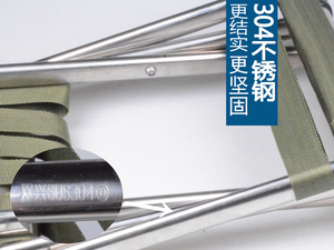 正宗304不锈钢折叠凳靠背小板凳成人马扎户外便携式钓鱼椅子小凳