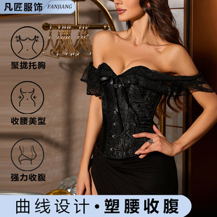 corset新款 聚拢托胸骨衣 复古蕾丝花边鱼骨塑身上衣一字肩带泡泡袖