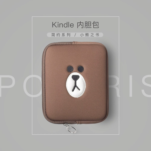 Kindle Inner Burst Kpw4/558/958/Voyage тканевая сумка из бумаги, кошелька, тканевая сумка Kpw3 защитная крышка