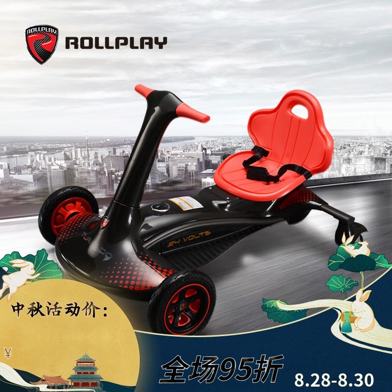 美国rollplay如雷玩具儿童电动车小孩四轮漂移车成人卡丁车可坐人|ruв категории игрушка/коляска/головоломка/блоки/модель, коляска/детей на роликах, электромобилей для детей - от Buy2taobao.com для оказания профессиональной услуги покупки агента Taobao