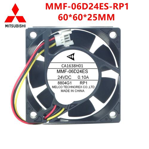 全新正品三菱变频器风扇CA1638H01 MMF-06D24ES DC24V 0.10A RP1