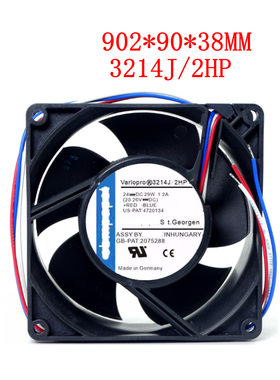 9038 全新现货原装德国 3214J/2HP风扇 24V DC320mA 7.7W散热风机