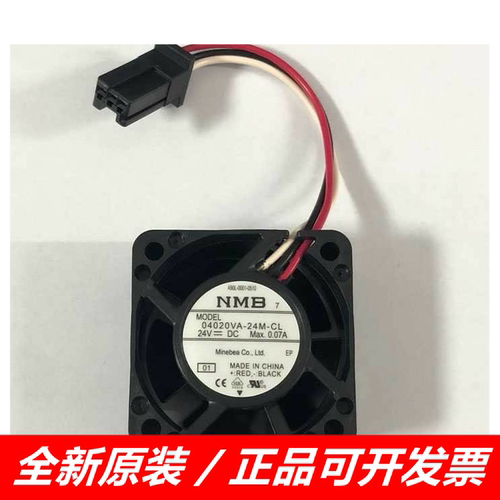 全新原装正品NMB 04020VA-24M-CL 24V变频器风机 发那科系统风扇