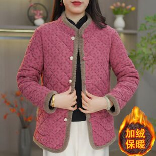 冬季新款中国风立领加绒加厚保暖棉服时尚洋气中年妈妈装棉衣外套