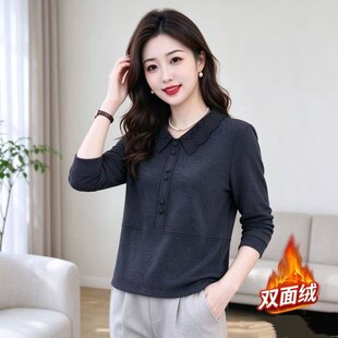 2026秋冬新款洋气妈妈娃娃领纯色百搭打底衫中老年减龄长袖上衣女