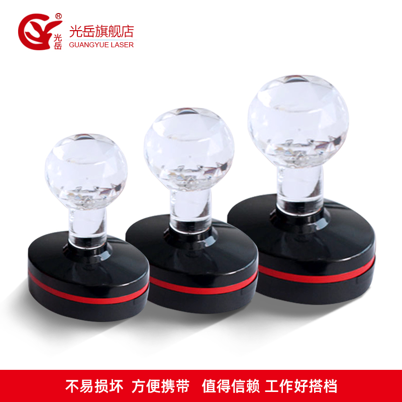 光敏印章材料空白章垫壳方章圆章椭圆章长方章竣工章人名扁章|ruв категории офисное оборудование/расходные материалы/соответствующие услуги, Другие конторского оборудования, штемпельная коробка - от Buy2taobao.com для оказания профессиональной услуги покупки агента Taobao