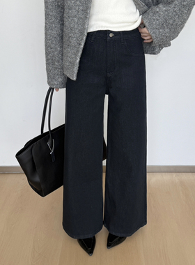M.S-冬上新极简风高腰阔腿加绒牛仔裤Z99832-1