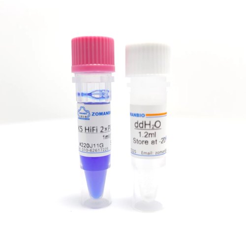 K5 HIFI 2×PCR MasterMix(含染料）K5超强高保真酶Mix预混液