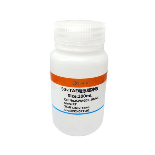 50×TAE电泳缓冲液 10×TBE溶液 1×PBS缓冲液细胞培养pH7.3-7.5