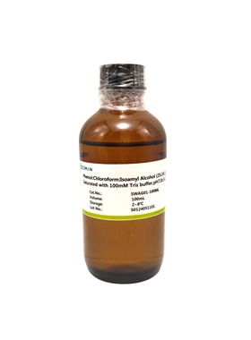 DNA/RNA抽提试剂(25:24:1) 氯仿替代物生物核酸提取正品保证