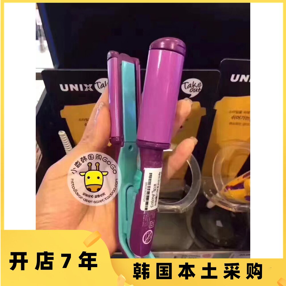 韩国专柜代购Unix卷发棒直卷两用内扣陶瓷不伤发直板夹刘海卷发在类目 个人护理/保健/按摩器材, 美发工具, 卷/直发器中 - 来自Buy2taobao.com提供专业的淘宝代购服务