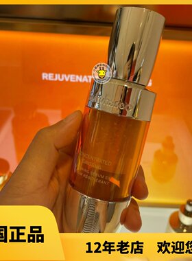 韩国本土雪花秀人参精华超塑时光瓶御时紧颜参养精华露抗衰老50ml