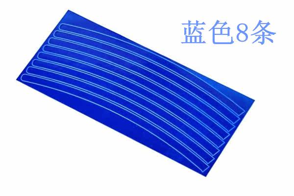 Décoration pour vélo - Ref 2280303 Image 4