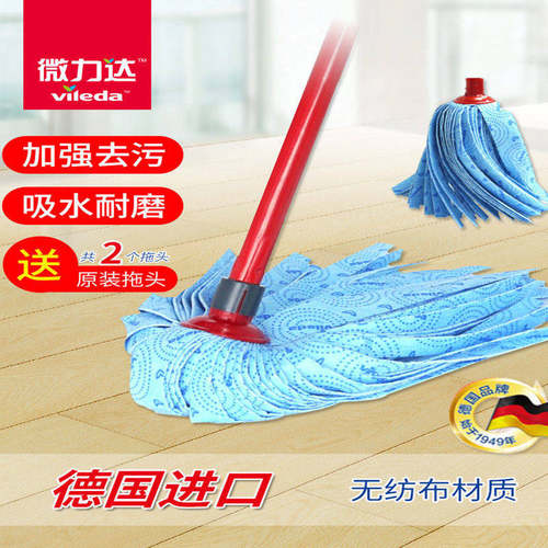 超耐用无纺布拖把微力达五折包邮