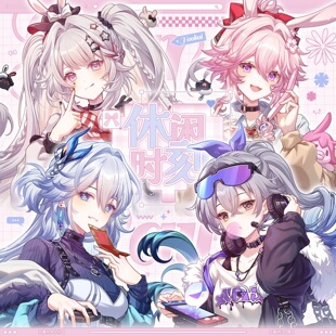 【原创同人】星穹铁道周边银狼绯英爻光火花花火色纸吧唧徽章明信