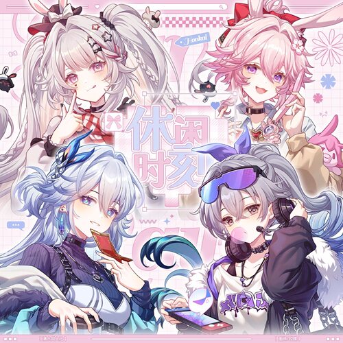 【原创同人】星穹铁道周边银狼绯英爻光火花花火色纸吧唧徽章明信