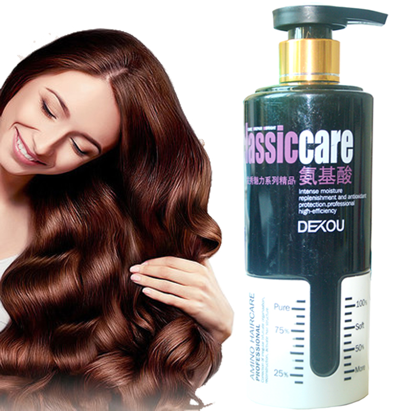 氨基酸护理女士羊毛卷发弹力素