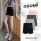 收腹裙裤 鲨鱼裤 薄款 三分飞机芭比裤 防走光可外穿打底安全短 女夏季