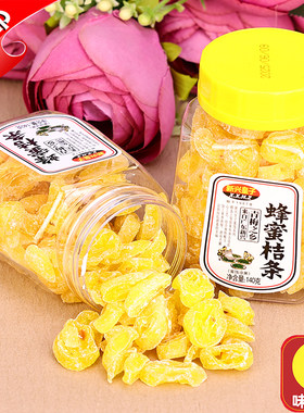 新兴皇子蜂蜜桔条干140g