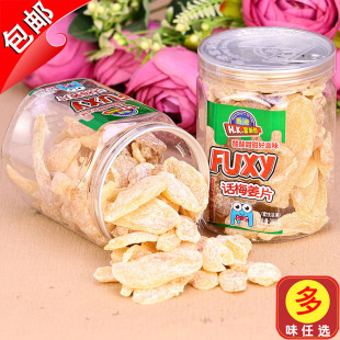 新兴特产香港富新园话梅姜片280g手工红糖姜红姜丝块辣金梅姜零食