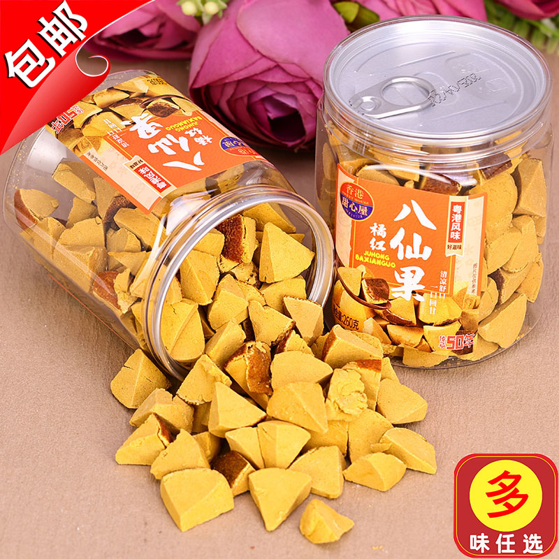 甜心屋橘红八仙果260g