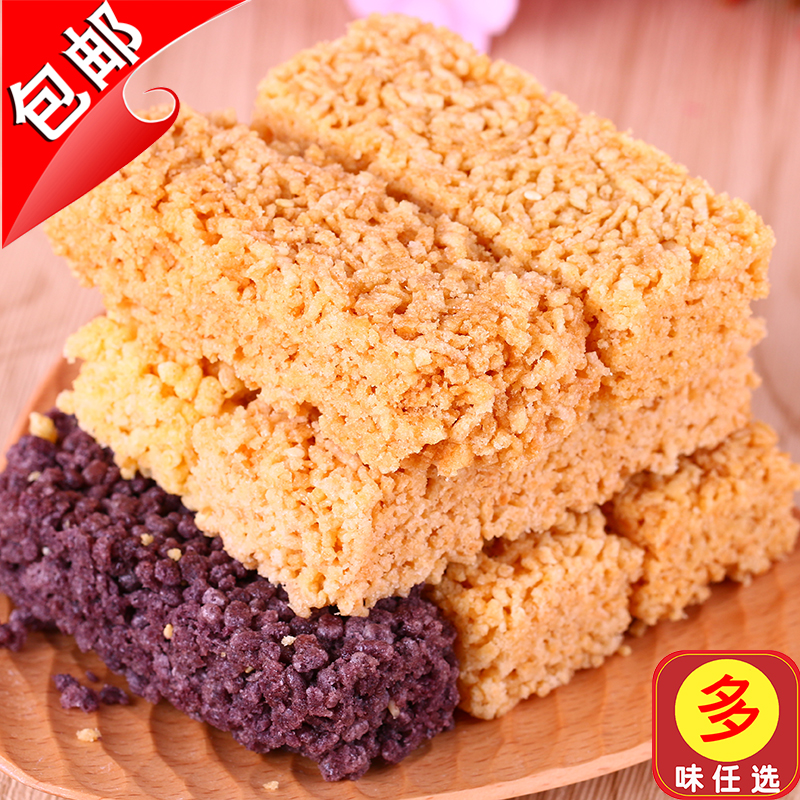 湖北宜昌三峡特产土家人三峡苕酥鸡蛋苕酥零食七味混装散装1000g