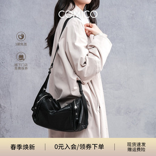 高美高原创设计垂垂包大容量通勤枕头包软牛皮单肩斜挎包 COMICO