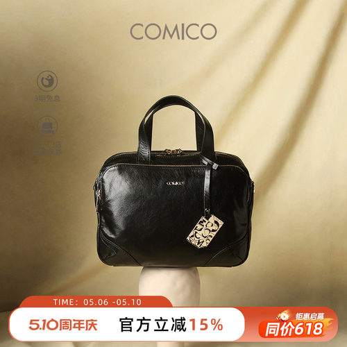 多袋型机车包单肩斜挎包