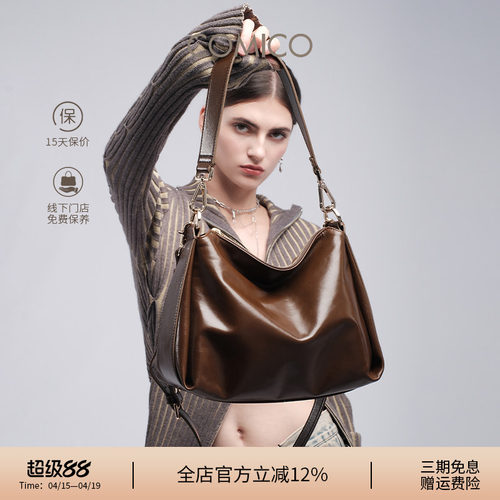 COMICO/高美高小众设计感女包