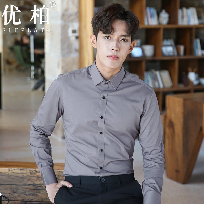 速发灰色男长袖务季新款商夏职业服装工作正男士衬衣