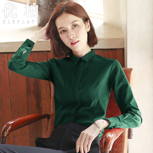 优柏墨绿色磨毛衬衫女士长袖法兰绒新款加绒加厚保暖职业高级衬衣