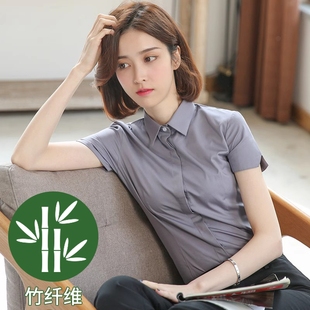 上班修身 工作服正装 2024夏季 灰色衬衫 衬衣 职业工装 工装 新款 女短袖