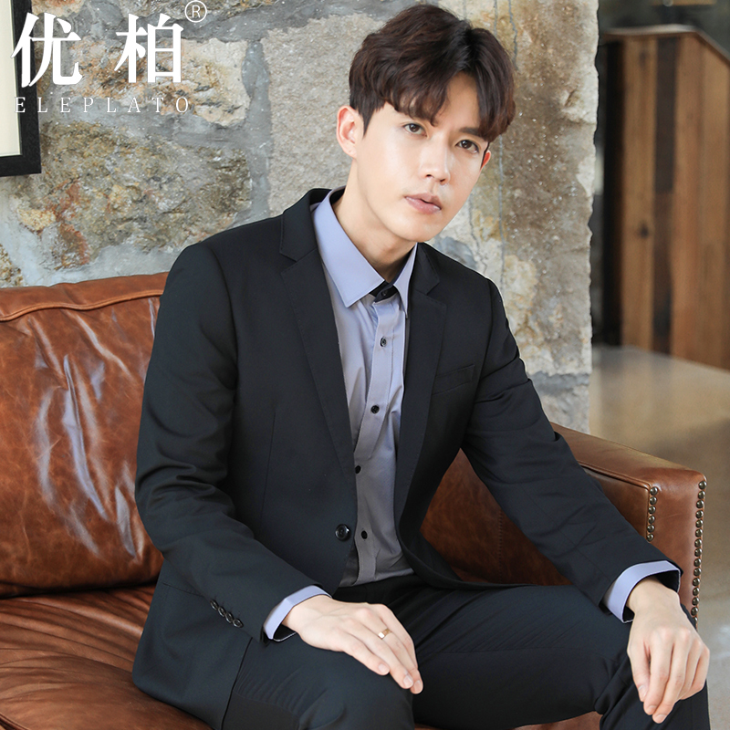 黑色西装外套男高级感休闲韩版
