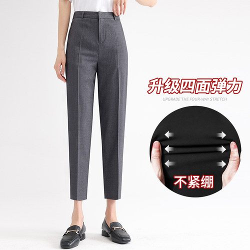 灰色九分裤职业西装裤工装西服裤