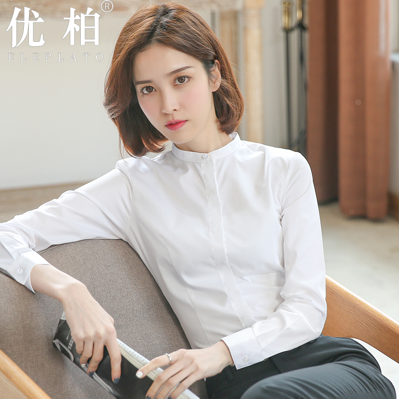 立领白衬衫女长袖新款设计感小众气质修身职业正装工作服白色衬衣