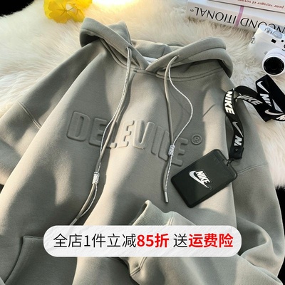 vintage卫衣男连帽oversize500g重磅秋冬潮牌hoodie美式慵懒chic