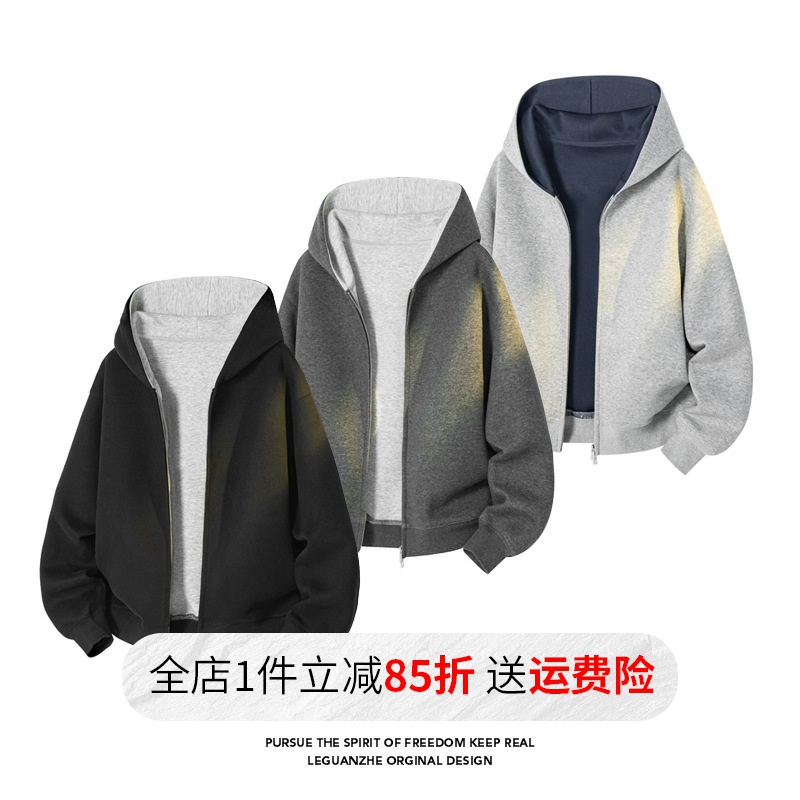 美式重磅青少年廓形双拉链卫衣开衫男秋高街撞色宽松运动连帽外套