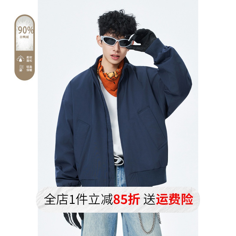 90%白鸭绒美式飞行员羽绒服