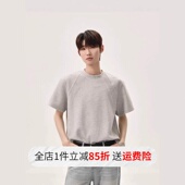 简约高级感重磅300g正肩太空棉短袖 百搭上衣cleanfit T恤男女夏季
