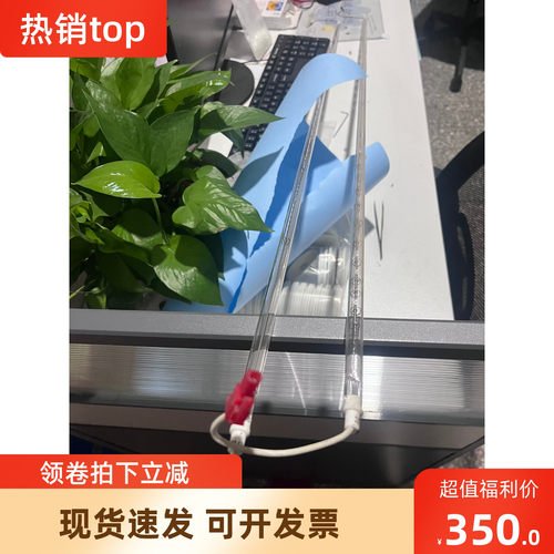 Kip3000 3100 7100 7170定影灯 加热灯 灯管